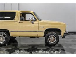 1985 GMC Jimmy (CC-2103376) for sale in Ft Worth, Texas