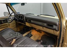 1985 GMC Jimmy (CC-2103376) for sale in Ft Worth, Texas