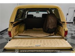 1985 GMC Jimmy (CC-2103376) for sale in Ft Worth, Texas