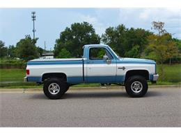 1984 Chevrolet Silverado (CC-2103390) for sale in Hobart, Indiana