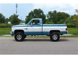 1984 Chevrolet Silverado (CC-2103390) for sale in Hobart, Indiana