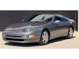1992 Nissan 300ZX (CC-2103458) for sale in Corydon, Indiana