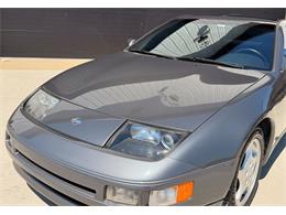 1992 Nissan 300ZX (CC-2103458) for sale in Corydon, Indiana