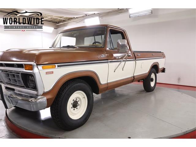 1977 Ford F2 (CC-2103496) for sale in Denver , Colorado