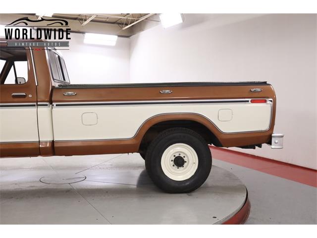 1977 Ford F2 (CC-2103496) for sale in Denver , Colorado