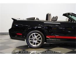 2009 Ford Mustang (CC-2103502) for sale in Concord, North Carolina