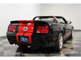 2009 Ford Mustang (CC-2103502) for sale in Concord, North Carolina