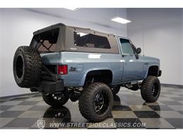 1984 GMC Jimmy (CC-2103506) for sale in Concord, North Carolina