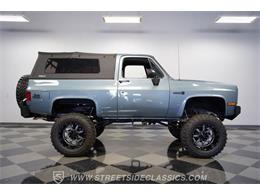 1984 GMC Jimmy (CC-2103506) for sale in Concord, North Carolina