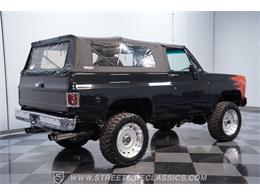1975 Chevrolet Blazer (CC-2100353) for sale in Lithia Springs, Georgia