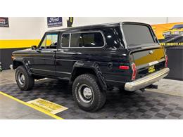 1983 Jeep Cherokee (CC-2103530) for sale in Mankato, Minnesota