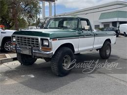 1979 Ford F-500 (CC-2103566) for sale in Las Vegas, Nevada