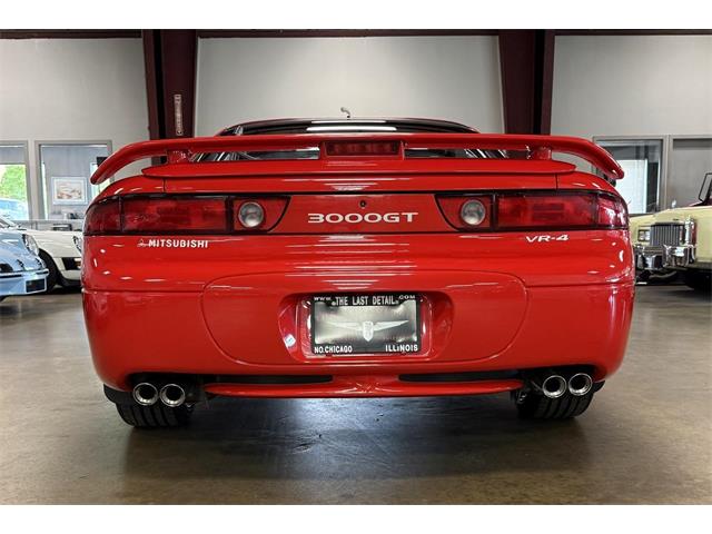 1995 Mitsubishi 3000GT (CC-2103644) for sale in Chicago, Illinois