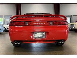 1995 Mitsubishi 3000GT (CC-2103644) for sale in Chicago, Illinois