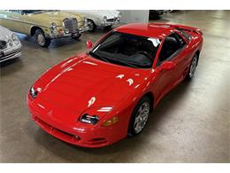 1995 Mitsubishi 3000GT (CC-2103644) for sale in Chicago, Illinois