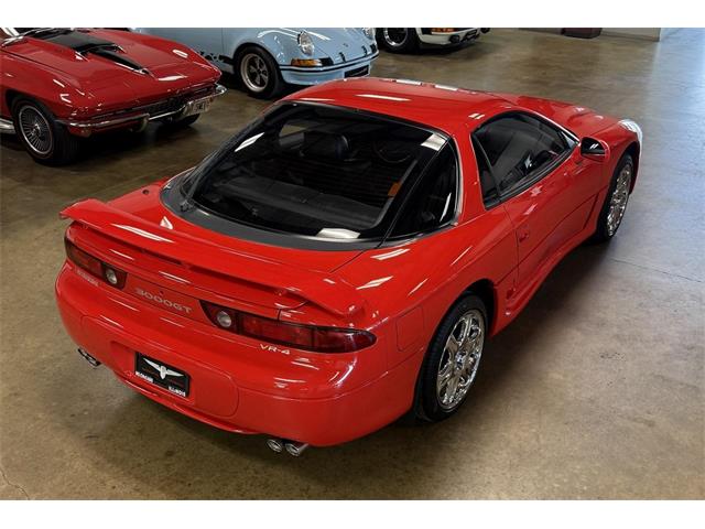 1995 Mitsubishi 3000GT (CC-2103644) for sale in Chicago, Illinois
