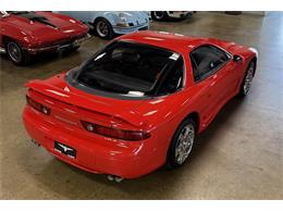1995 Mitsubishi 3000GT (CC-2103644) for sale in Chicago, Illinois