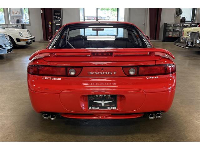 1995 Mitsubishi 3000GT (CC-2103644) for sale in Chicago, Illinois