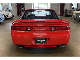 1995 Mitsubishi 3000GT (CC-2103644) for sale in Chicago, Illinois