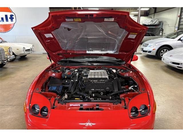 1995 Mitsubishi 3000GT (CC-2103644) for sale in Chicago, Illinois