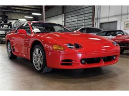 1995 Mitsubishi 3000GT (CC-2103644) for sale in Chicago, Illinois