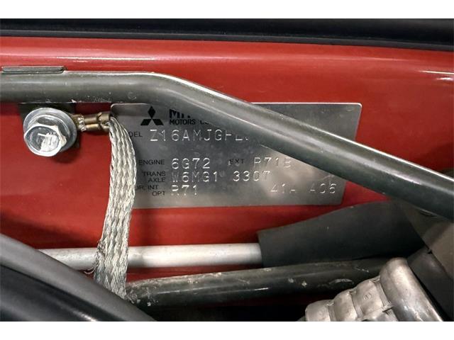1995 Mitsubishi 3000GT (CC-2103644) for sale in Chicago, Illinois