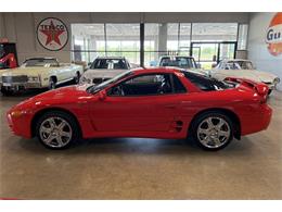 1995 Mitsubishi 3000GT (CC-2103644) for sale in Chicago, Illinois
