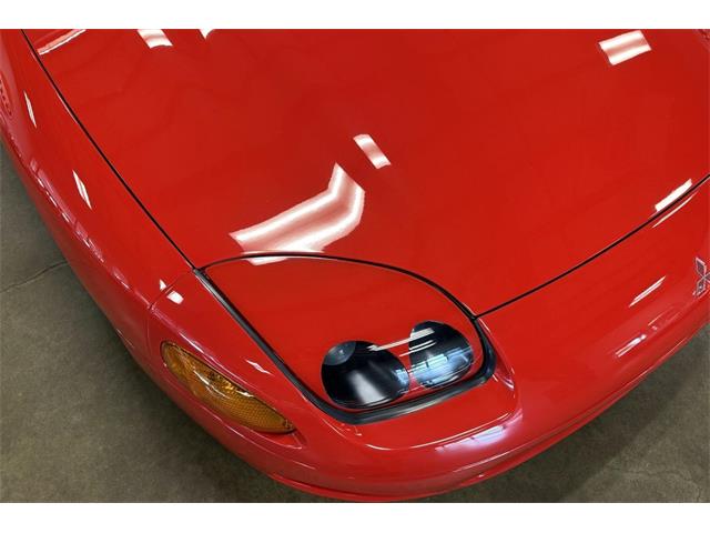 1995 Mitsubishi 3000GT (CC-2103644) for sale in Chicago, Illinois