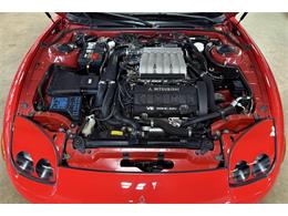 1995 Mitsubishi 3000GT (CC-2103644) for sale in Chicago, Illinois