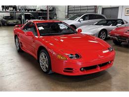 1995 Mitsubishi 3000GT (CC-2103644) for sale in Chicago, Illinois