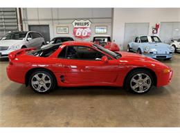 1995 Mitsubishi 3000GT (CC-2103644) for sale in Chicago, Illinois