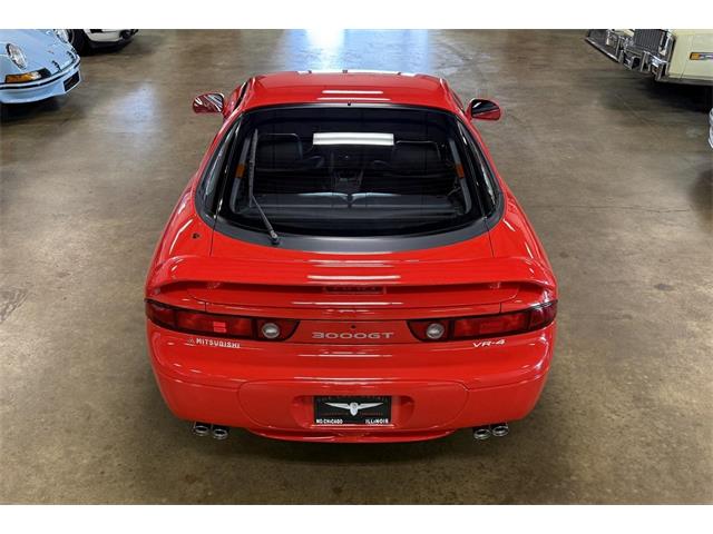 1995 Mitsubishi 3000GT (CC-2103644) for sale in Chicago, Illinois
