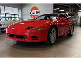 1995 Mitsubishi 3000GT (CC-2103644) for sale in Chicago, Illinois