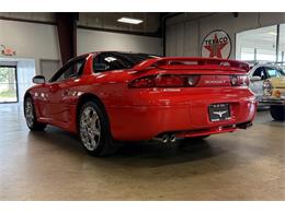 1995 Mitsubishi 3000GT (CC-2103644) for sale in Chicago, Illinois