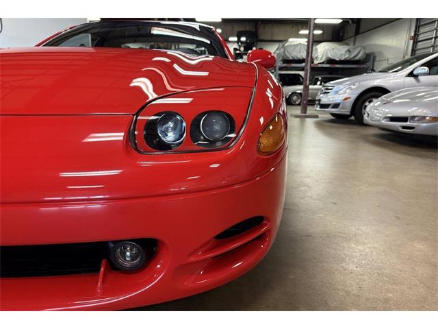 1995 Mitsubishi 3000GT (CC-2103644) for sale in Chicago, Illinois