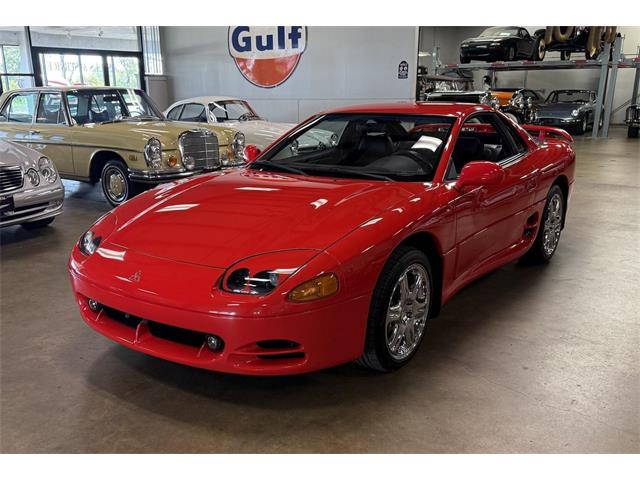 1995 Mitsubishi 3000GT (CC-2103644) for sale in Chicago, Illinois
