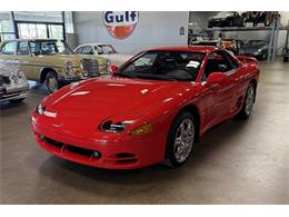1995 Mitsubishi 3000GT (CC-2103644) for sale in Chicago, Illinois