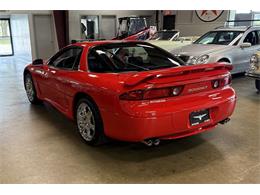 1995 Mitsubishi 3000GT (CC-2103644) for sale in Chicago, Illinois