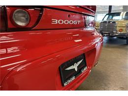 1995 Mitsubishi 3000GT (CC-2103644) for sale in Chicago, Illinois
