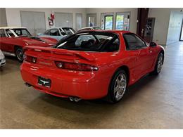 1995 Mitsubishi 3000GT (CC-2103644) for sale in Chicago, Illinois