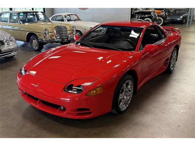 1995 Mitsubishi 3000GT (CC-2103644) for sale in Chicago, Illinois