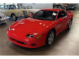 1995 Mitsubishi 3000GT (CC-2103644) for sale in Chicago, Illinois