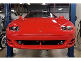 1995 Mitsubishi 3000GT (CC-2103644) for sale in Chicago, Illinois