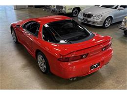1995 Mitsubishi 3000GT (CC-2103644) for sale in Chicago, Illinois