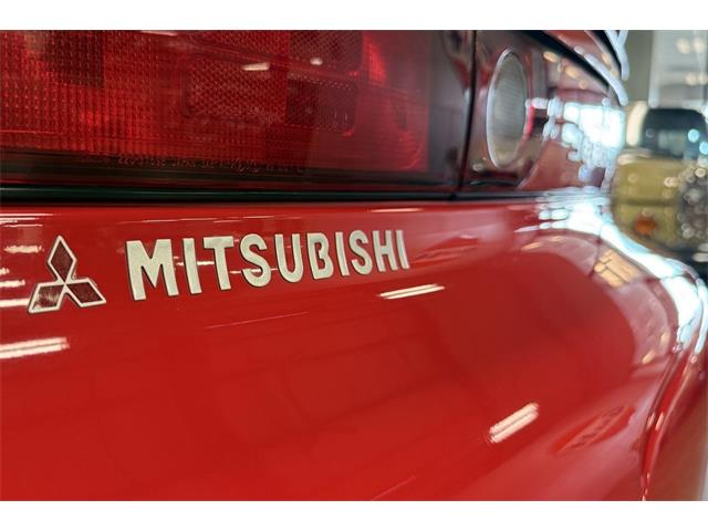 1995 Mitsubishi 3000GT (CC-2103644) for sale in Chicago, Illinois