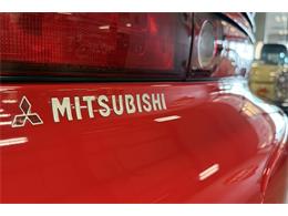 1995 Mitsubishi 3000GT (CC-2103644) for sale in Chicago, Illinois