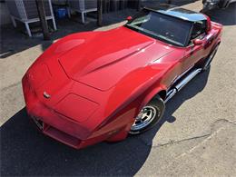1982 Chevrolet Corvette (CC-2103685) for sale in Vaudreuil-Dorion, Quebec