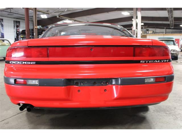 1991 Dodge Stealth (CC-2103720) for sale in Kentwood, Michigan