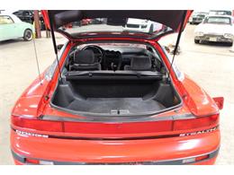 1991 Dodge Stealth (CC-2103720) for sale in Kentwood, Michigan