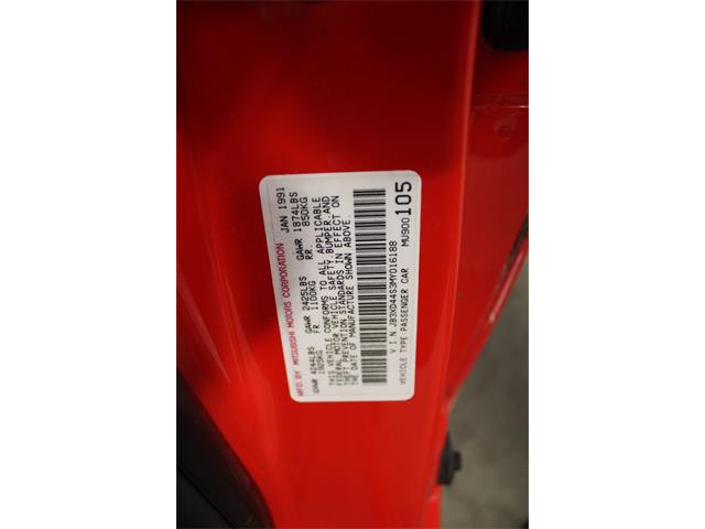 1991 Dodge Stealth (CC-2103720) for sale in Kentwood, Michigan